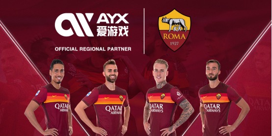 家通过合理